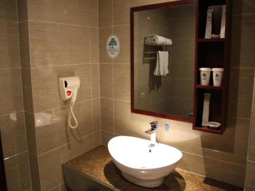 greentree inn nantong tongzhou shiji avenue jianghaihuangdu express hotel