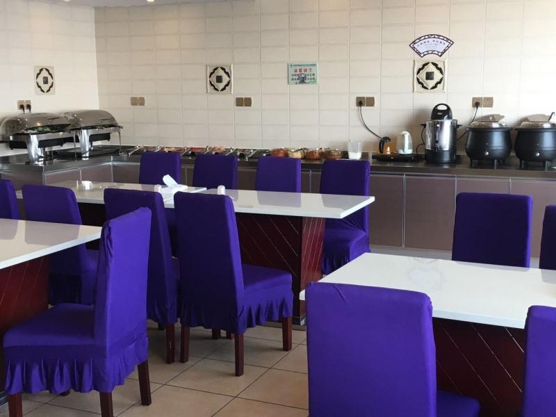 Greentree Inn Nantong Tongzhou Shiji Avenue Jianghaihuangdu Express Hotel,Tongzhou>>Nantong,3 star