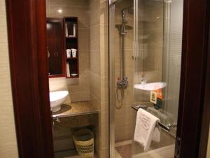 greentree inn nantong tongzhou shiji avenue jianghaihuangdu express hotel