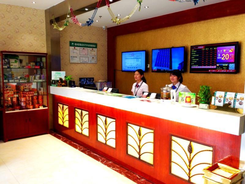 greentree inn nantong qidong bus station express hotel