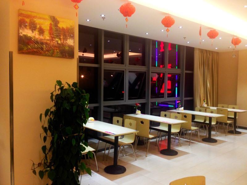 greentree inn nantong qidong bus station express hotel