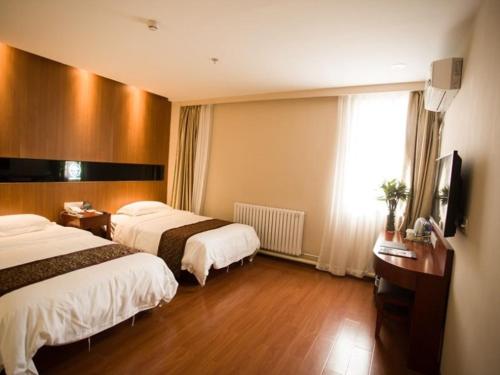 greentree inn tianjin gulou square express hotel