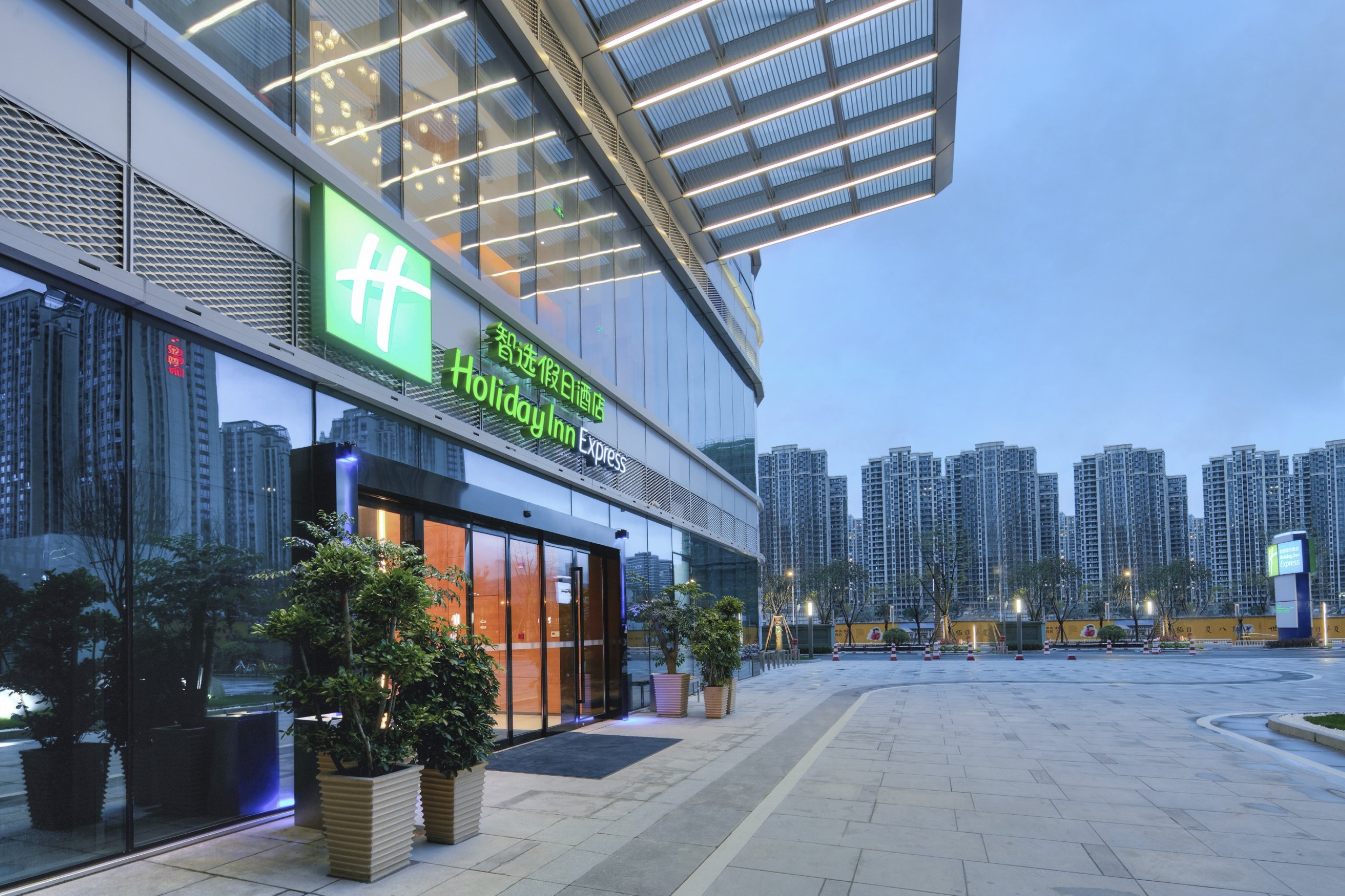 holiday inn express fuzhou downtown by ihg
