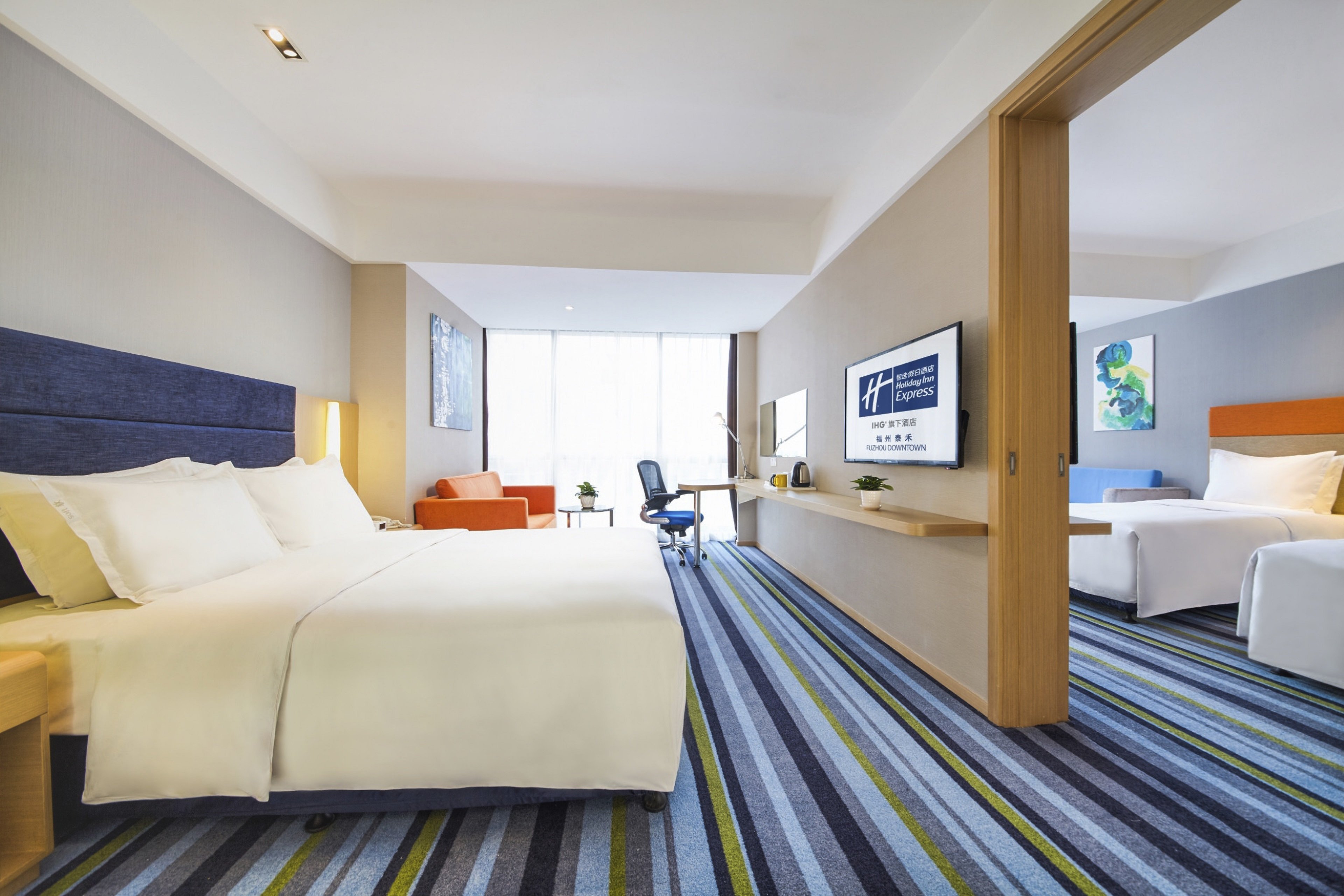 holiday inn express fuzhou downtown by ihg