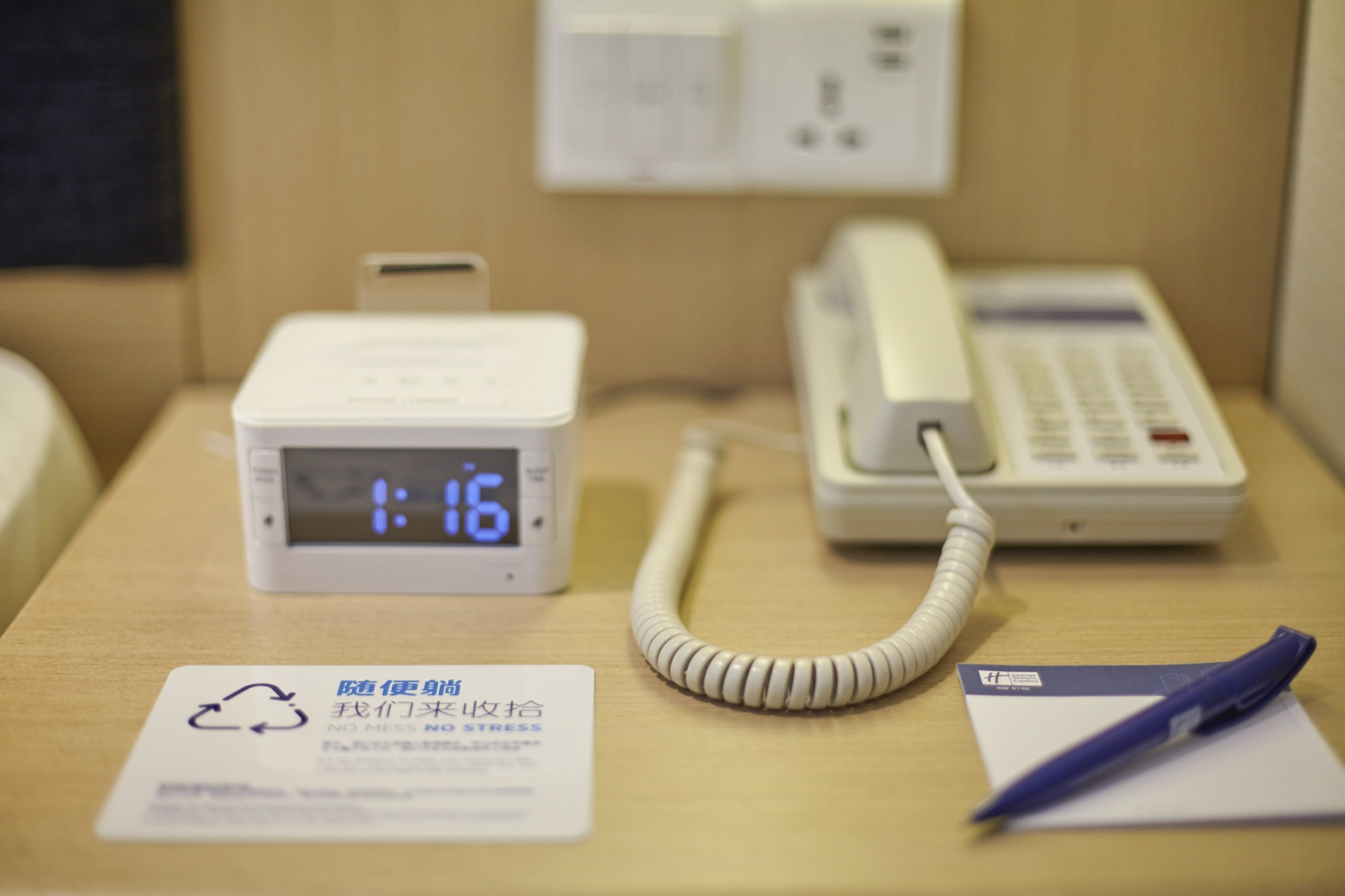holiday inn express fuzhou downtown by ihg