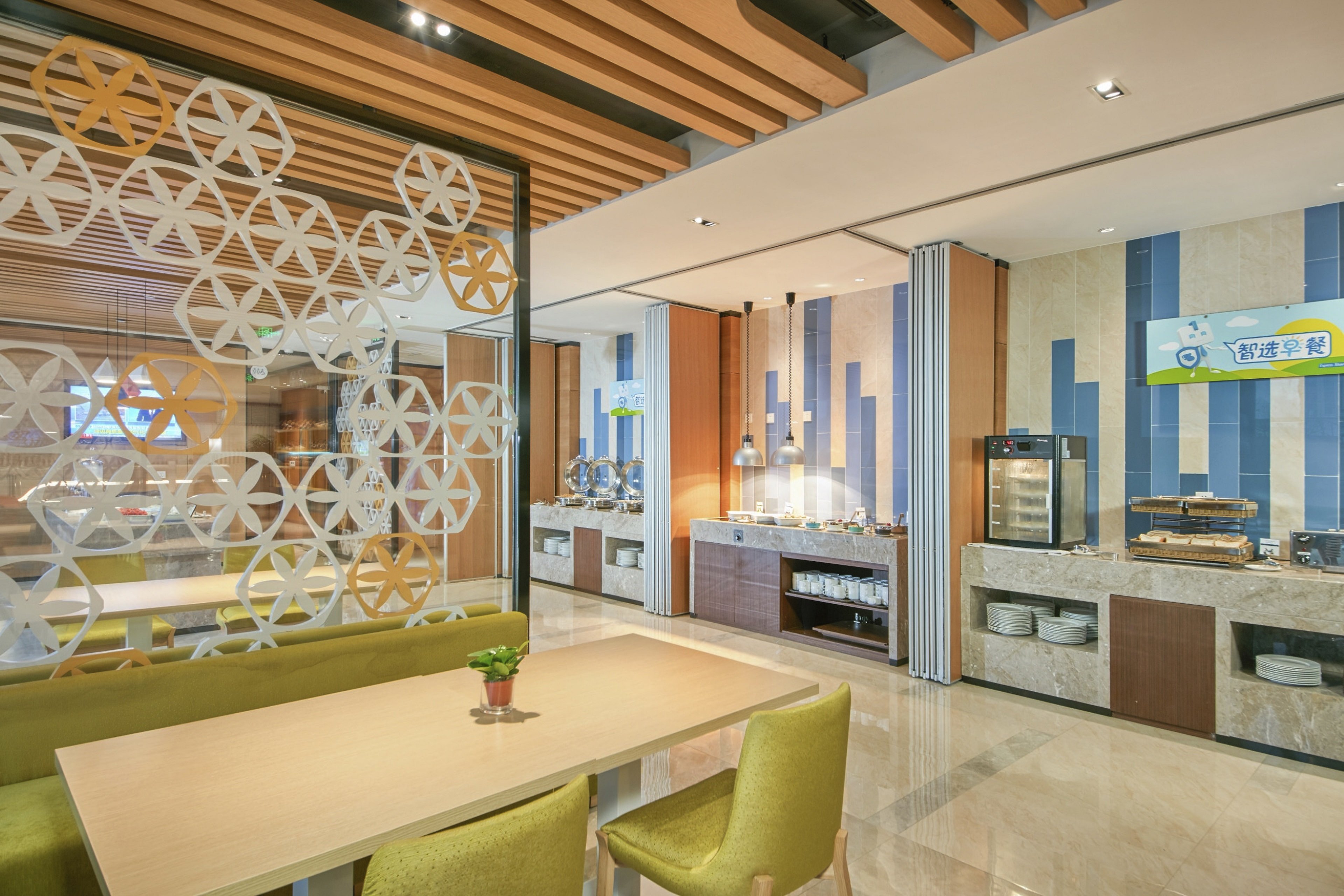 holiday inn express fuzhou downtown by ihg