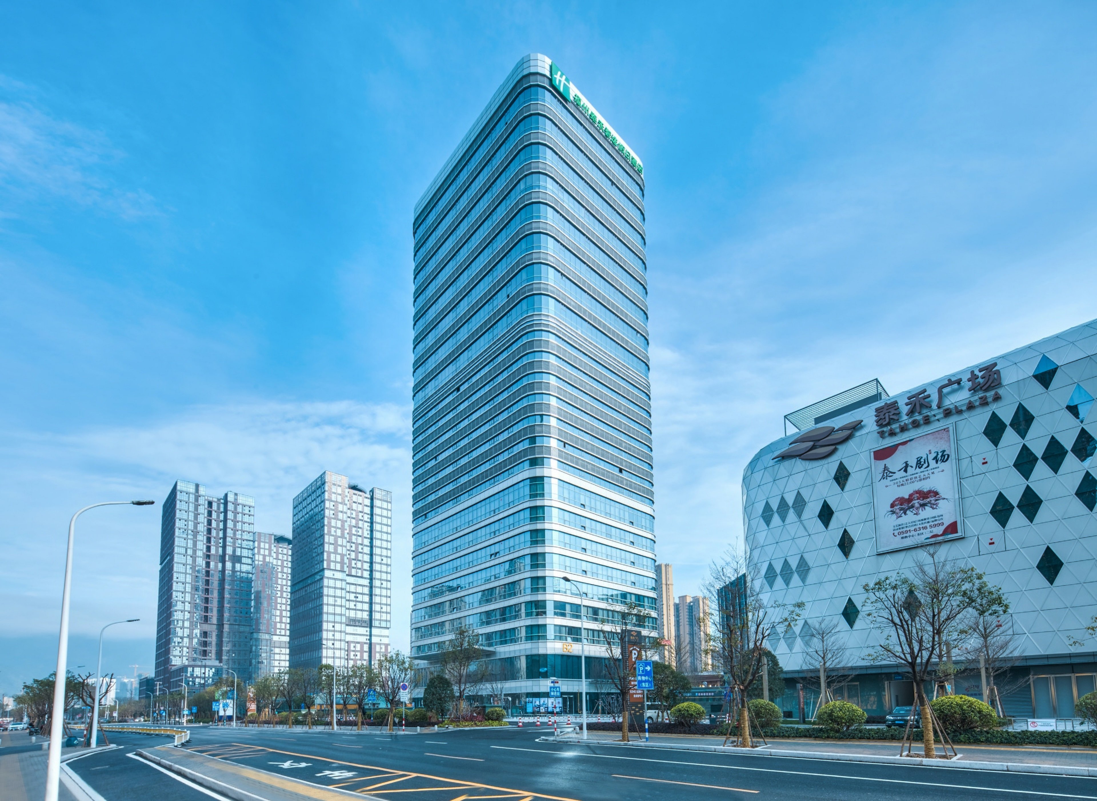fuzhou