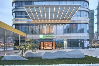 holiday inn express fuzhou downtown by ihg