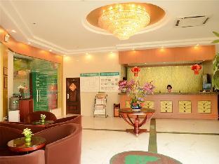 greentree inn waigaoqiao free trade express