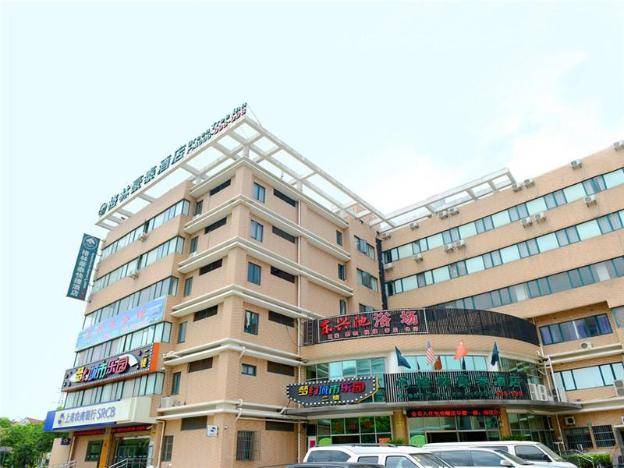 greentree inn waigaoqiao free trade express