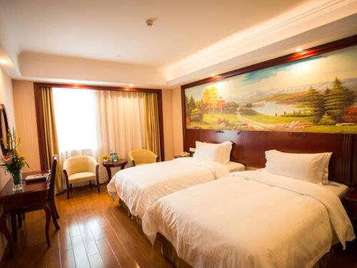Greentree Inn Waigaoqiao Free Trade Express,Shanghai>>Pudong,2 star