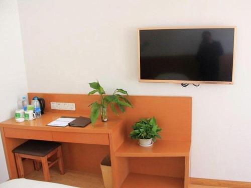 vatica tianjin jinghai bus station home world plaza hotel