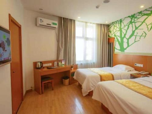 vatica tianjin jinghai bus station home world plaza hotel