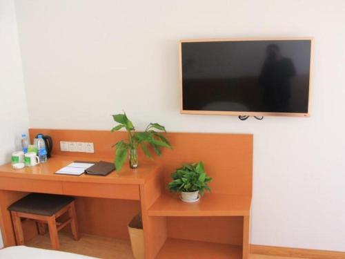 vatica tianjin jinghai bus station home world plaza hotel