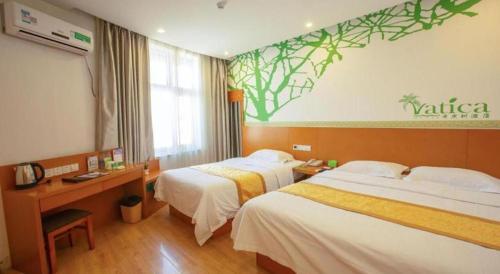 vatica tianjin jinghai bus station home world plaza hotel