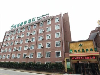 greentree inn hefei south high speed railway station baohe avenue baoh
