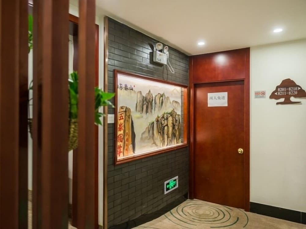 greentree inn beijing houhai express hotel
