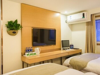 greentree inn beijing houhai express hotel