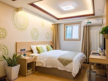 greentree inn beijing houhai express hotel