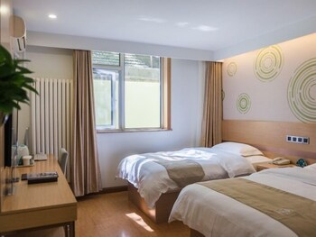 greentree inn beijing houhai express hotel