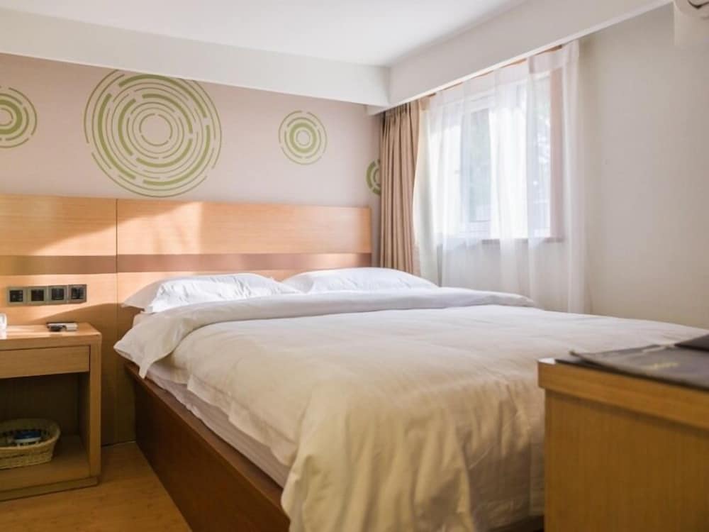greentree inn beijing houhai express hotel