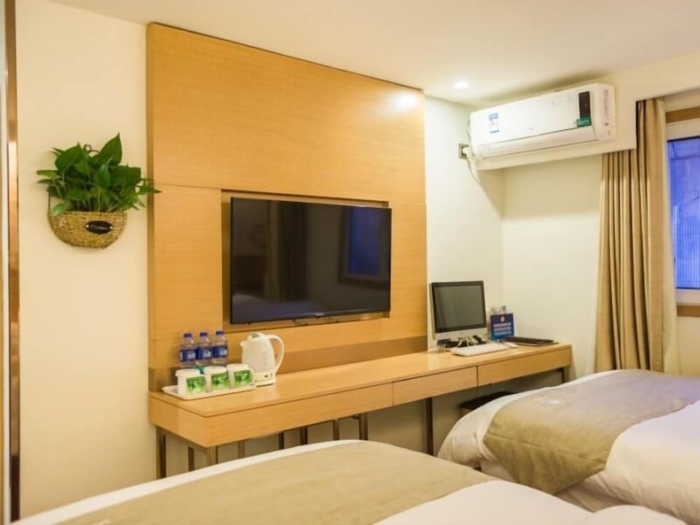 greentree inn beijing houhai express hotel