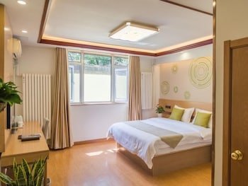 greentree inn beijing houhai express hotel