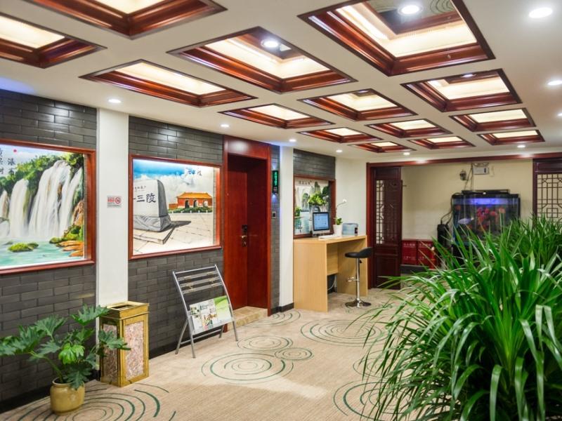 greentree inn beijing houhai express hotel