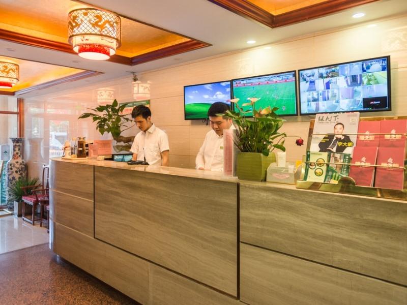 greentree inn beijing houhai express hotel