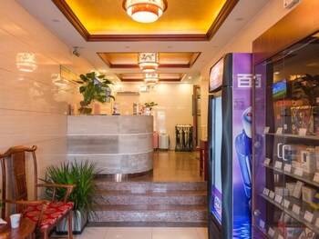 Greentree Inn Beijing Houhai Express Hotel,Dongcheng>>Beijing,3 star