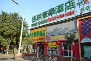 greentree inn beijing houhai express hotel