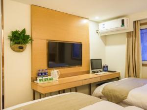 greentree inn beijing houhai express hotel