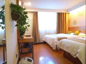 greentree inn beijing houhai express hotel