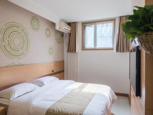 greentree inn beijing houhai express hotel