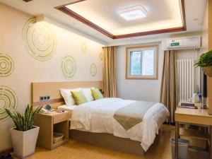 greentree inn beijing houhai express hotel