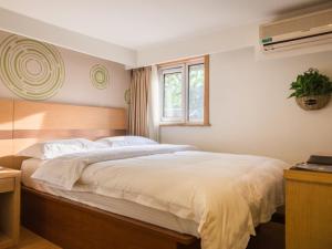 greentree inn beijing houhai express hotel