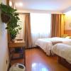 greentree inn beijing houhai express hotel