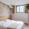 greentree inn beijing houhai express hotel