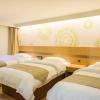 greentree inn beijing houhai express hotel