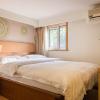 greentree inn beijing houhai express hotel