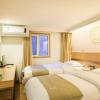 greentree inn beijing houhai express hotel