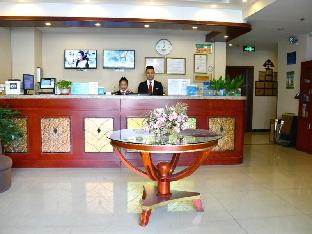 greentree inn tianjin jinnan shuanglin metro station express hotel