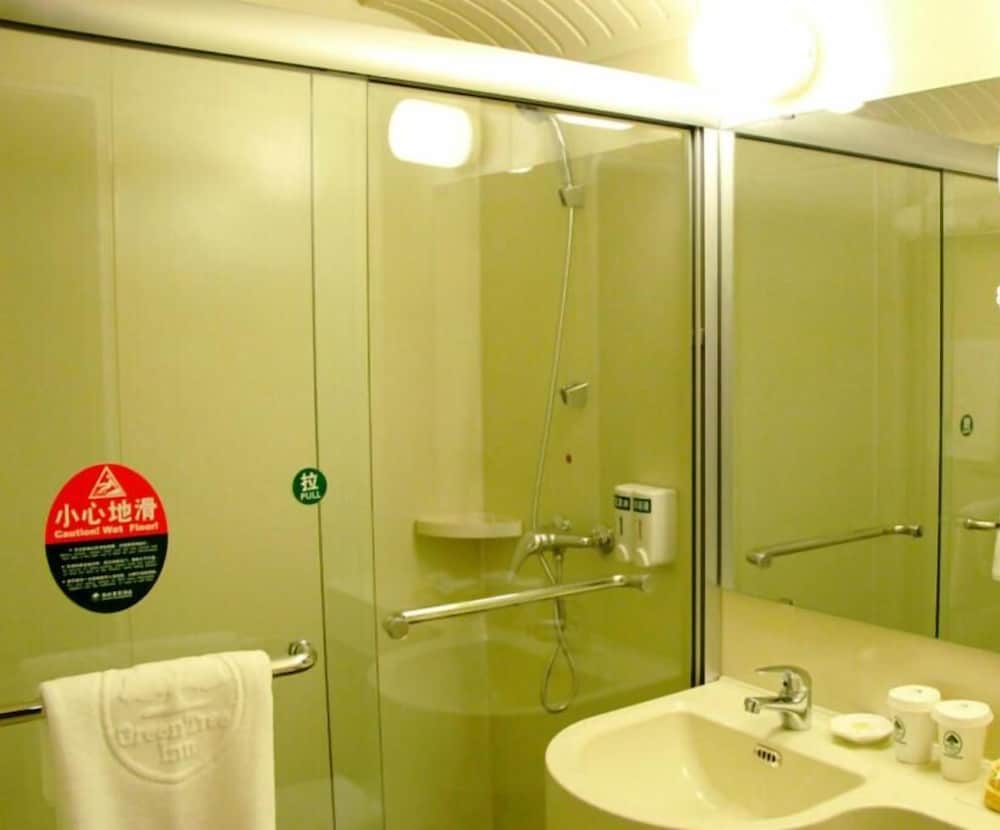 greentree inn tianjin jinnan shuanglin metro station express hotel