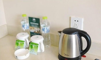 greentree inn tianjin jinnan shuanglin metro station express hotel