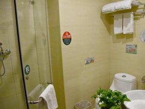 greentree inn tianjin jinnan shuanglin metro station express hotel
