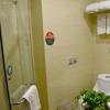greentree inn tianjin jinnan shuanglin metro station express hotel