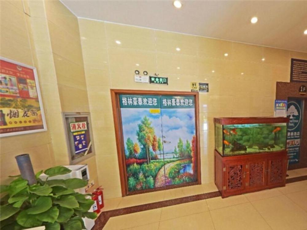yangzhou