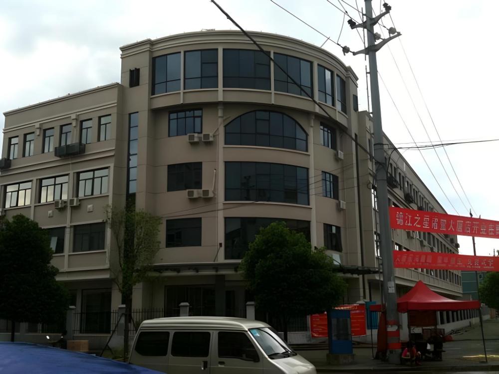 jinjiang inn zhuji datang hotel