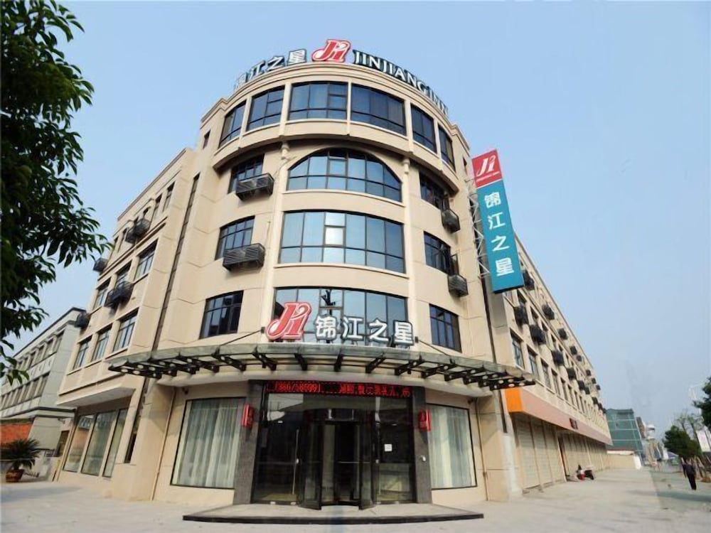 jinjiang inn zhuji datang hotel