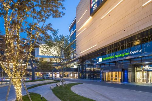 holiday inn express suzhou new district by ihg